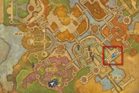 魔兽世界暴风城怎么去