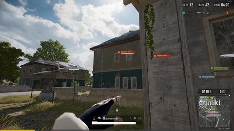 绝地求生怎么四排组队