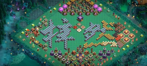 部落冲突怎么搜部落中国