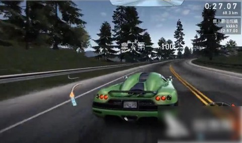 极品飞车8怎么飘逸[图1]