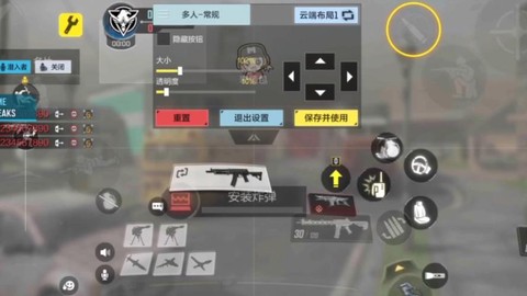 使命召唤5怎么窗口