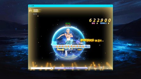 qq炫舞排位怎么能玩炫舞模式[图2]