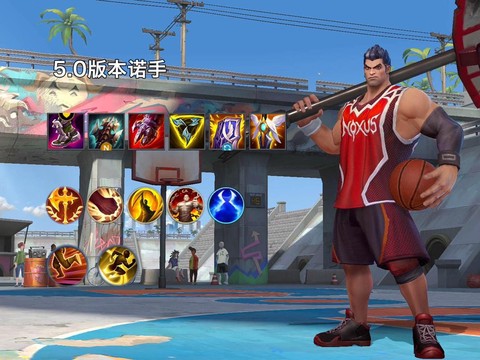 掌上英雄联盟怎么看英雄出装[图2]