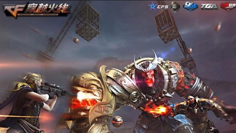 穿越火线用什么登陆