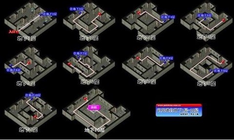 魔力宝贝参道怎么走[图1]