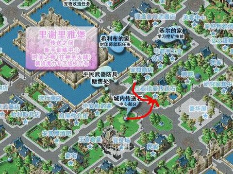 魔力宝贝参道怎么走[图2]