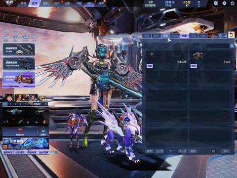 魔域魂契约幻兽怎么得