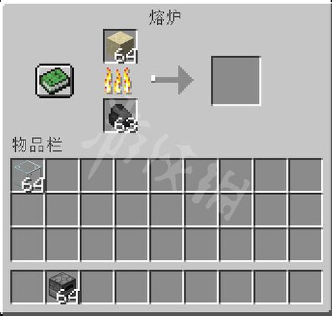 我的世界天窗怎么做