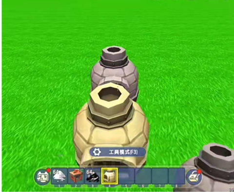 迷你世界玻璃怎么回收