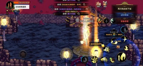 dnf怎么改深渊柱子