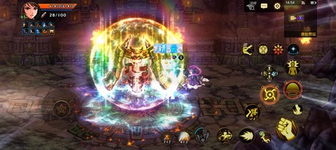 dnf怎么改深渊柱子[图2]