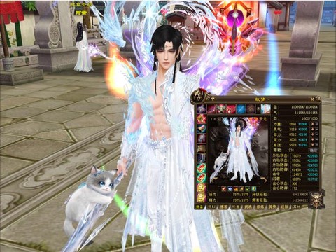 天龙八部时装怎么铭刻