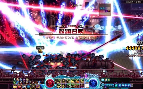 dnf必杀技怎么没了[图2]