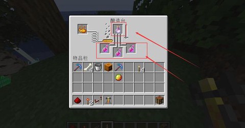 我的世界龙息有什么用[图2]