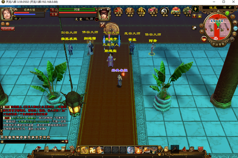 天龙八部怎么升王权