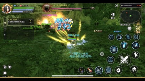 龙之谷怎么刷竞技场