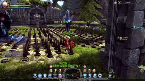 龙之谷怎么刷竞技场[图2]