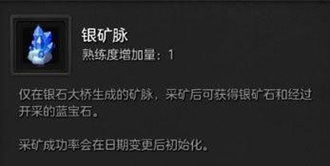 冒险岛2怎么换人民币