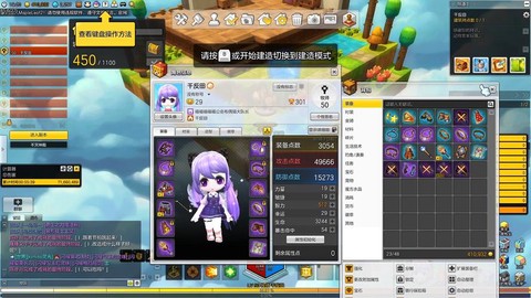 冒险岛2怎么换人民币[图1]