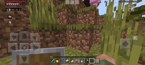 我的世界农民怎么种地[图1]