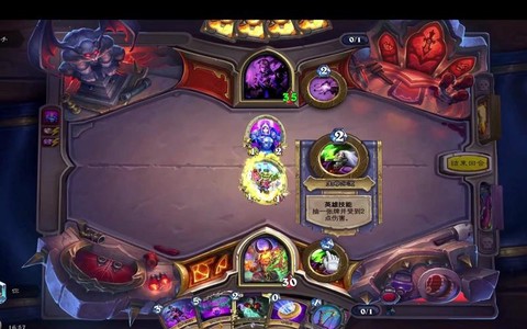 炉石传说低保是什么意思[图2]