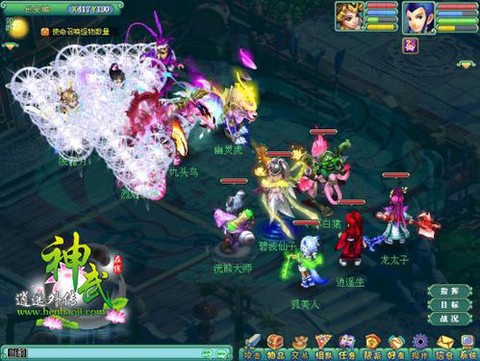 神武天魔里怎么加点