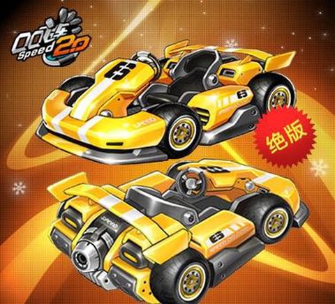 qq飞车爵士是什么车