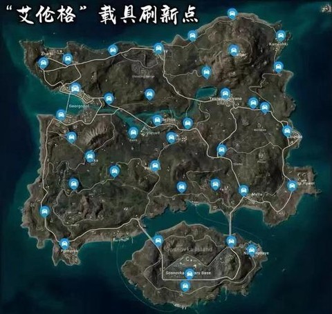 绝地求生集装箱怎么跳[图1]