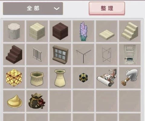 迷你世界村民怎么做[图1]