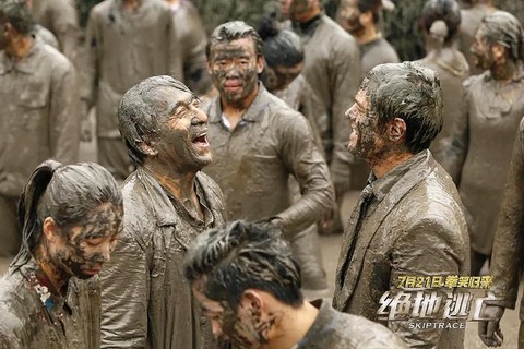 绝地逃亡双人怎么开始[图2]