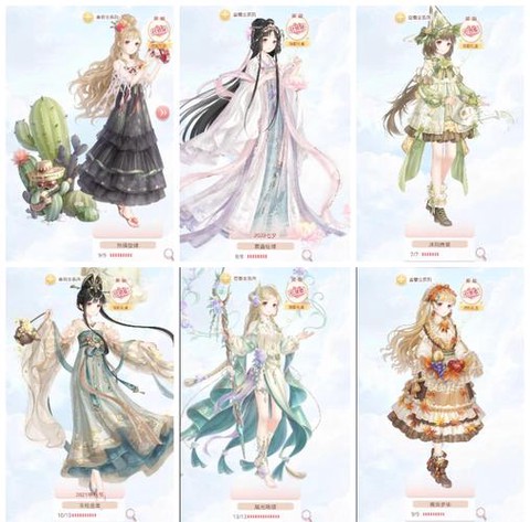 奇迹暖暖暖暖等人怎么