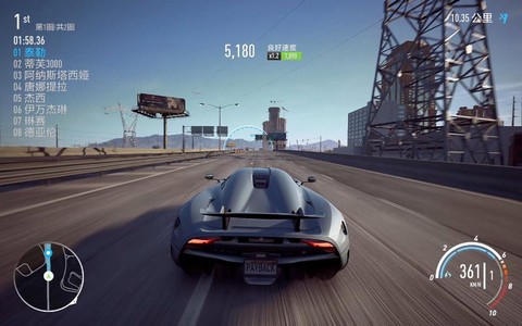 极品飞车20如何顺畅[图2]