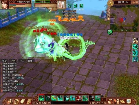 天龙八部手游丐帮怎么样