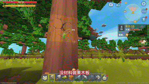 迷你世界里怎么耕地[图2]