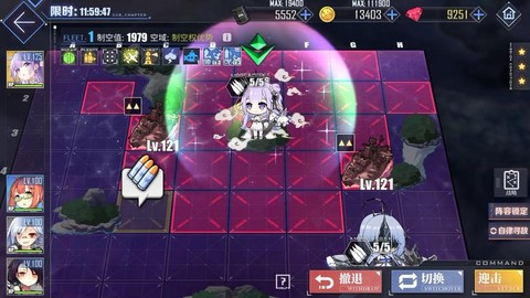 碧蓝航线如何刷吃喝[图1]