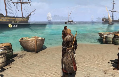 刺客信条4怎么下船[图1]