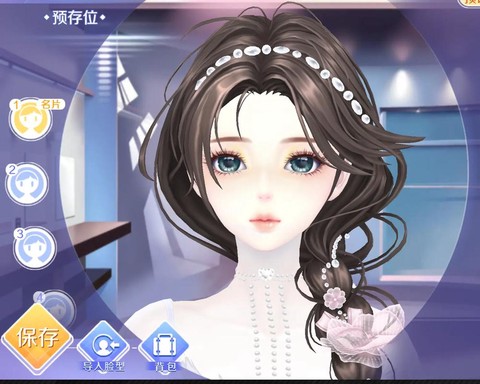 qq炫舞心动怎么刷[图2]